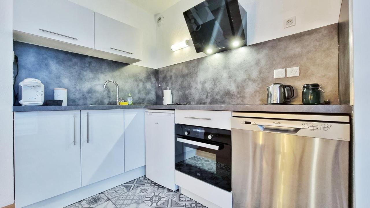 Le Smart - Parking - Terrasse - Wifi - Mulhouse - Relax